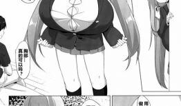 邪恶漫画之少女漫画,少女漫画中的暗黑魅力与禁忌诱惑